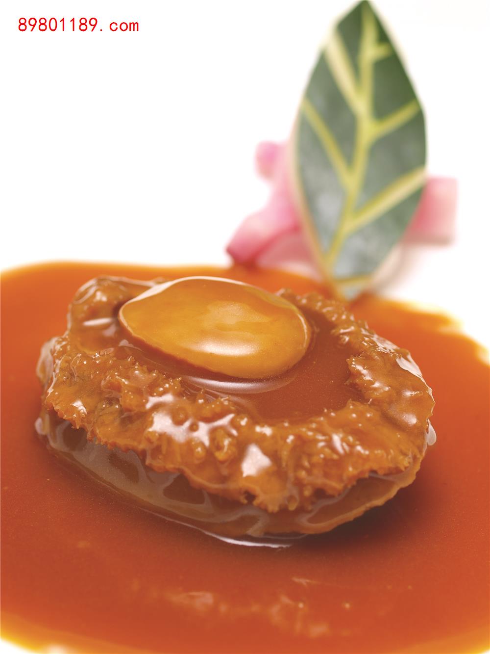 南非干鲍（头）元 只